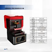 Fast and Efficient Workflow dental 3d